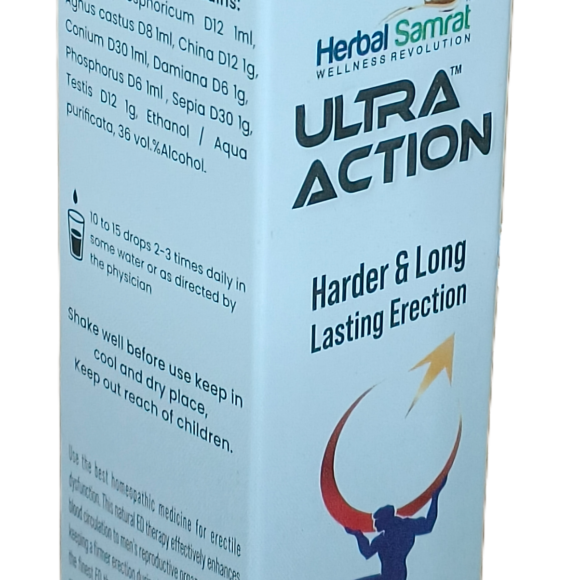 UADR 2 580x580