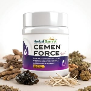 CEMEN FORCE MAJUN