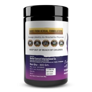 CEMEN FORCE POWDER