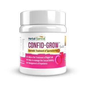 CONFID GROW MAJUN