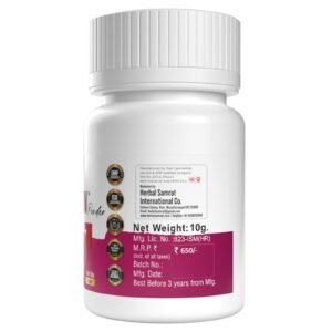 CONFID GROW POWDER