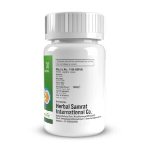 HS-DSR CAPSULE