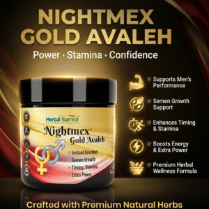 NIGHTMEX GOLD MAJUN