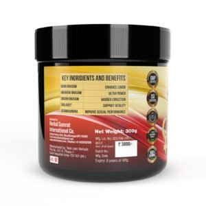 NIGHTMEX GOLD MAJUN