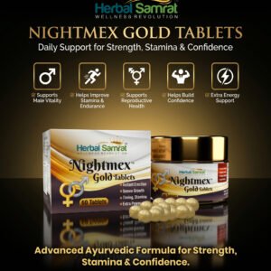 Nightmex Gold tablet