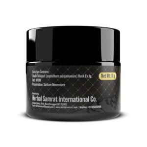 SHILAJIT SAMRAT 10GRAMS