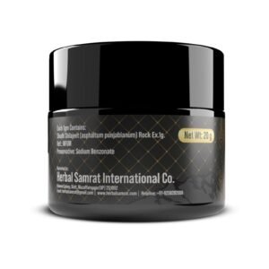 SHILAJIT SAMRAT 20GRAMS