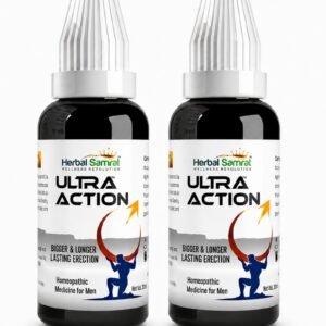 ULTRA ACTION DROP (Pack of 2)