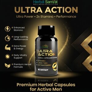 ULTRA ACTION CAPSULE
