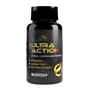 ULTRA ACTION CAPSULE
