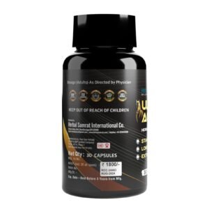 ULTRA ACTION CAPSULE