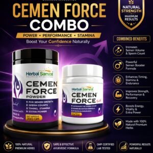 Cemen Force Combo Pack