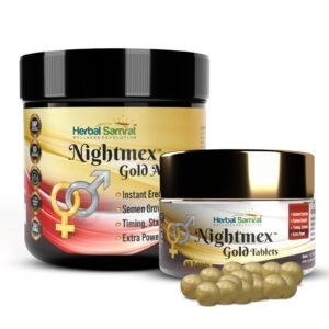 NightMex Gold Combo Pack