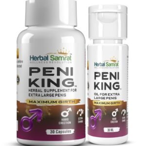Peni king Combo Pack