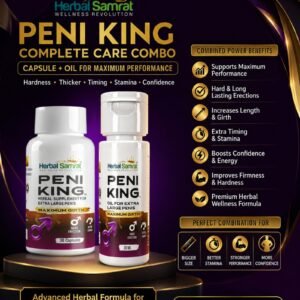 Peni king Combo Pack