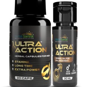 Ultra Action Combo Pack
