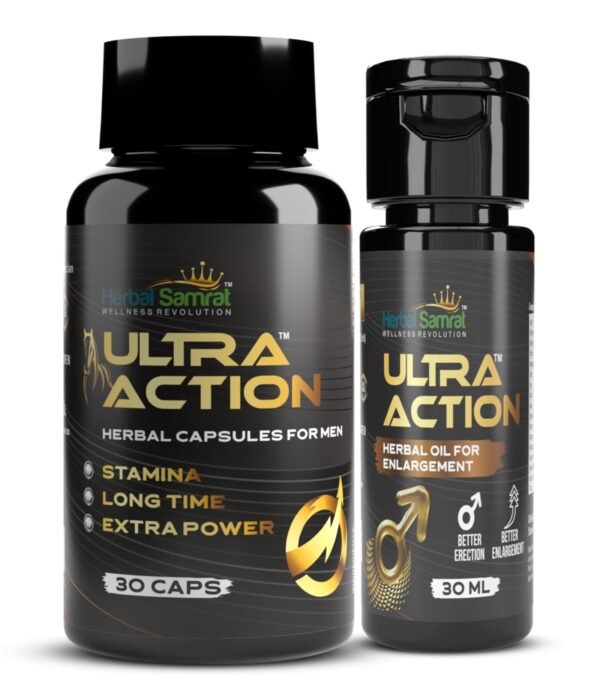Ultra Action Combo Pack