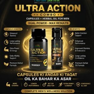 Ultra Action Combo Pack
