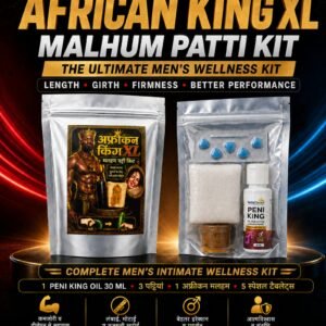 African king XL Malhum Patti Kit