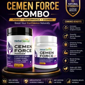 Cemen Force Combo – Herbal Samrat product image